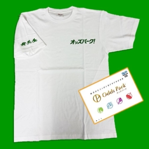 オッズパーク　Tシャツ　QUOカード.jpg